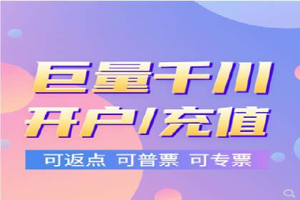 信息流广告代运营公司案例解析：策略与效果