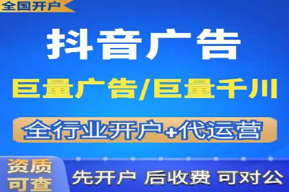 案例揭秘：SEM托管如何助力餐饮业
