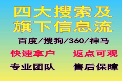 知乎信息流广告投放效果显著的案例剖析