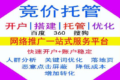 知乎信息流广告优化实践：从失败到成功的案例转变