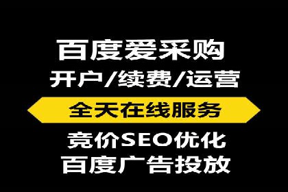 旅游行业信息流推广：成功案例解析